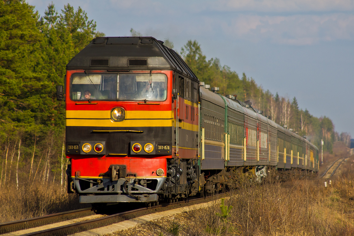 ТЭП70-0570