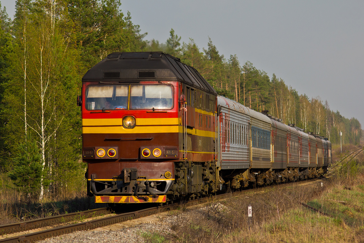 ТЭП70-0571