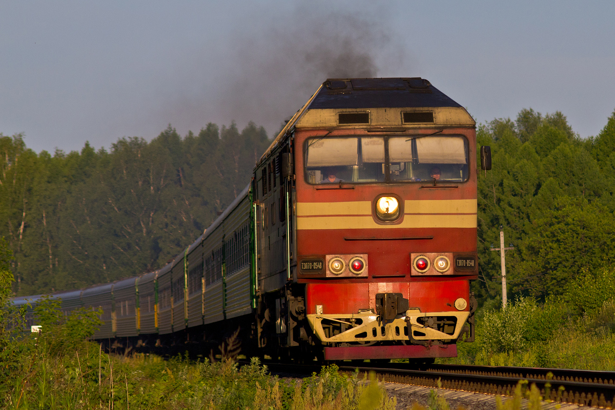 ТЭП70-0548