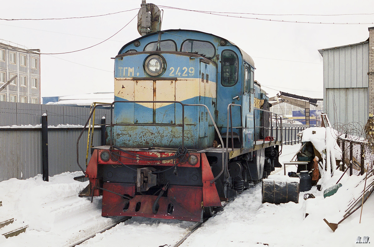 ТГМ4-2429