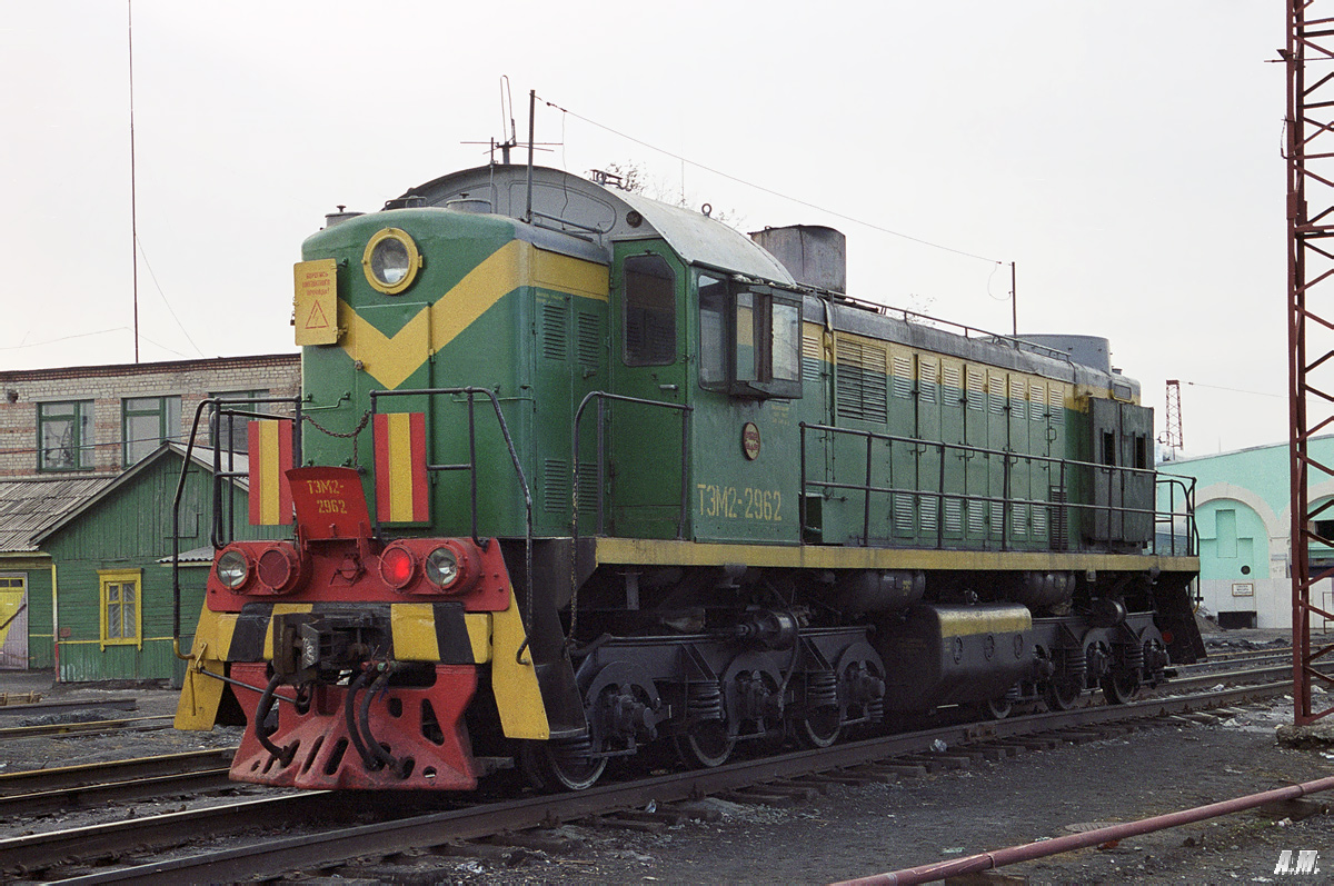 ТЭМ2-2962