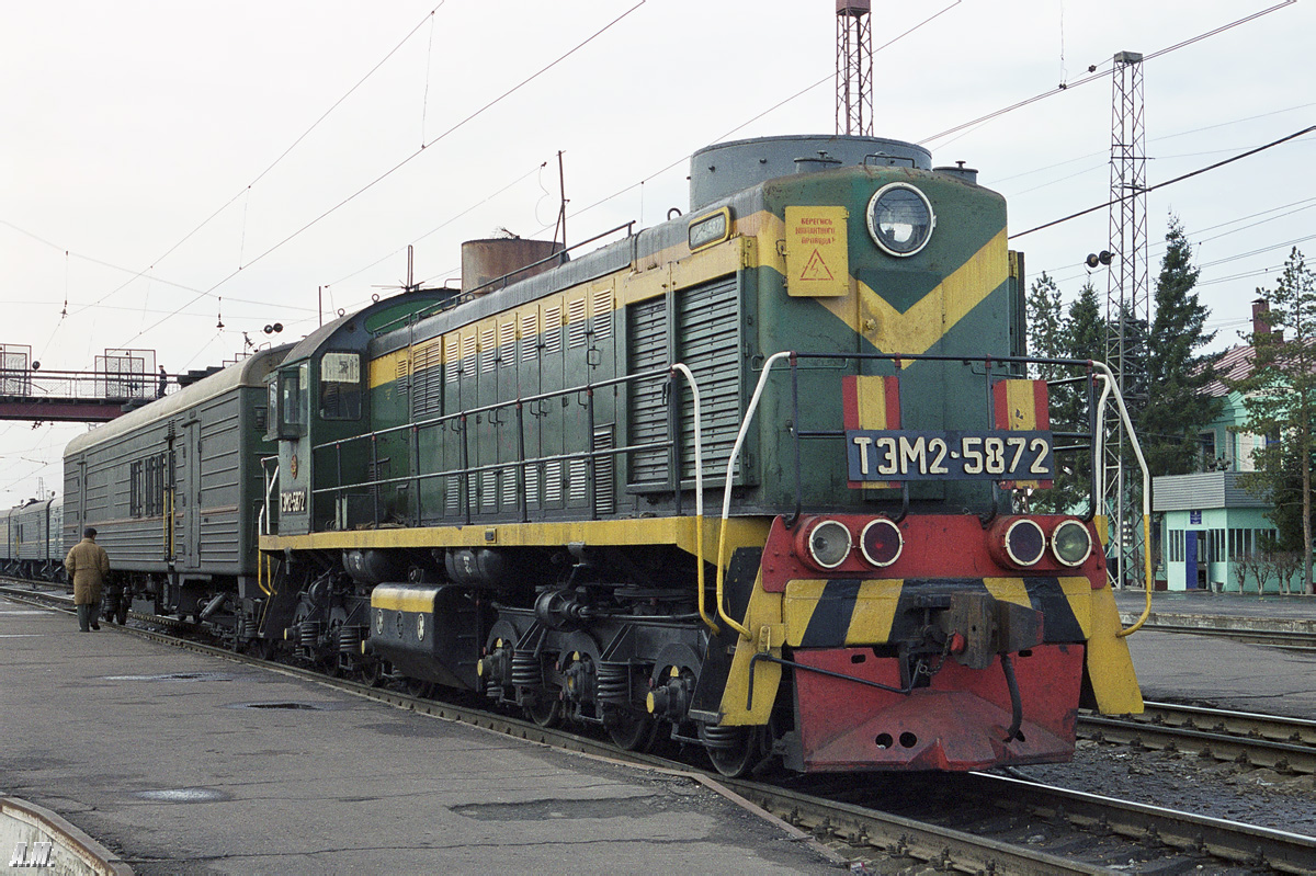 ТЭМ2-5872