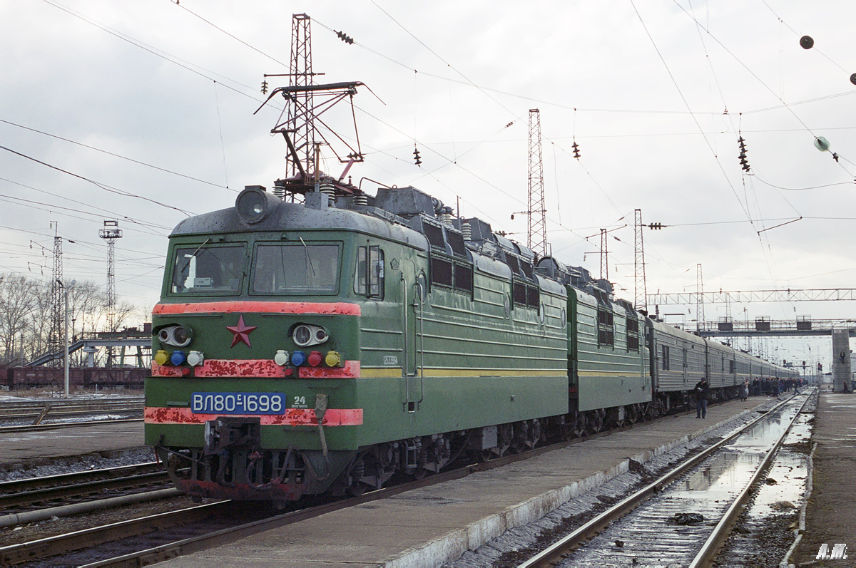 ВЛ80С-1698