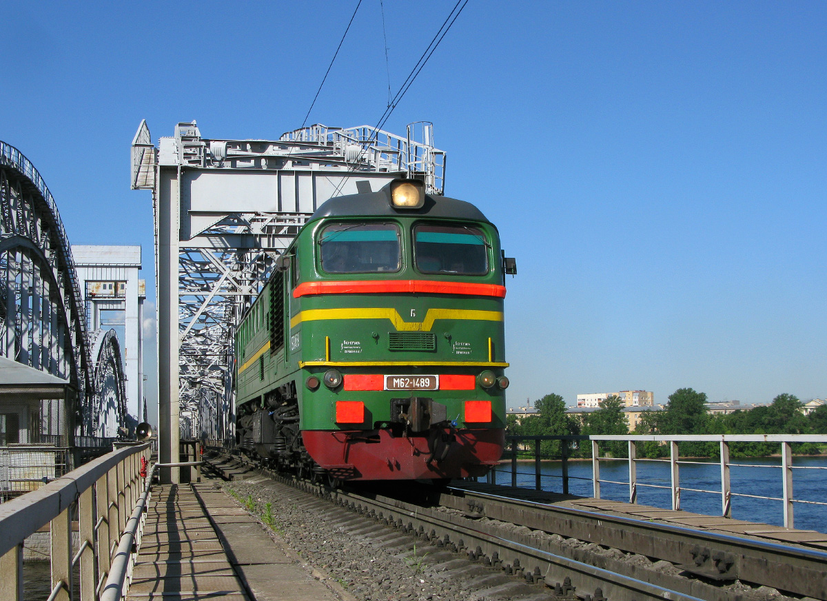 М62-1489