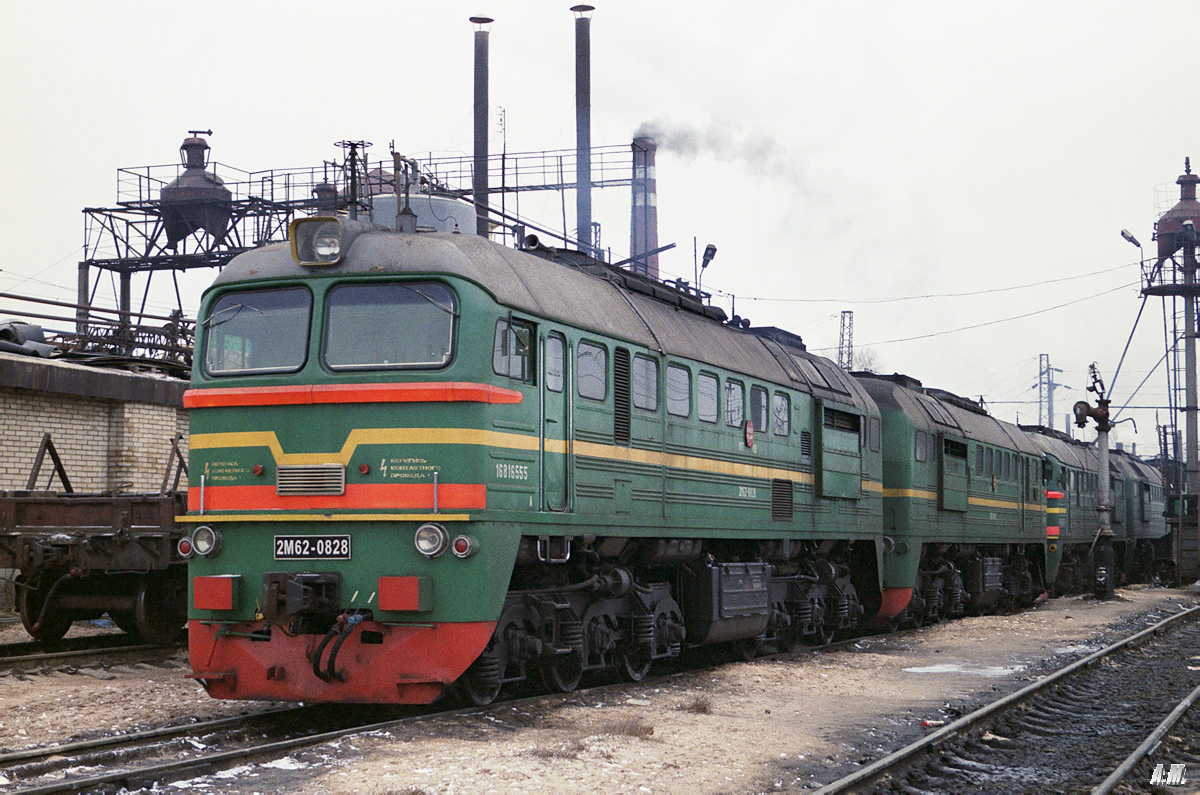 2М62-0828