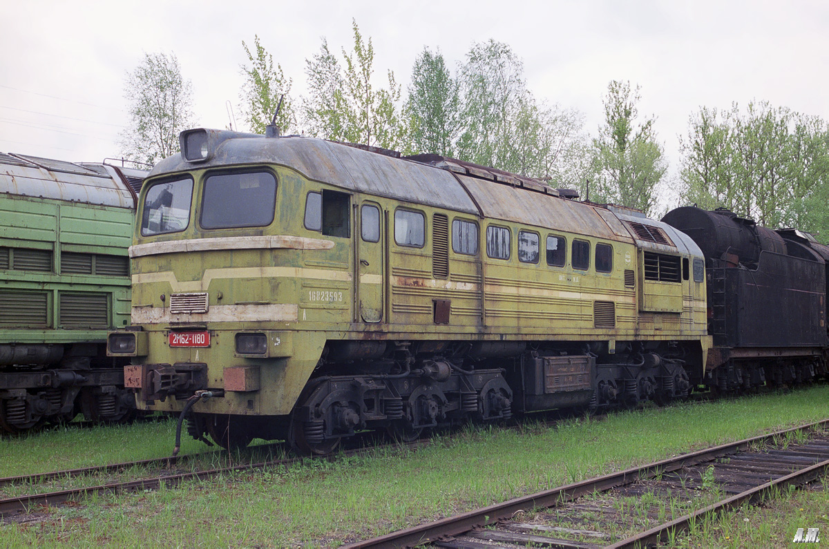 2М62-1180