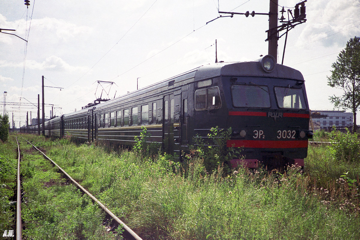 ЭР2-3032