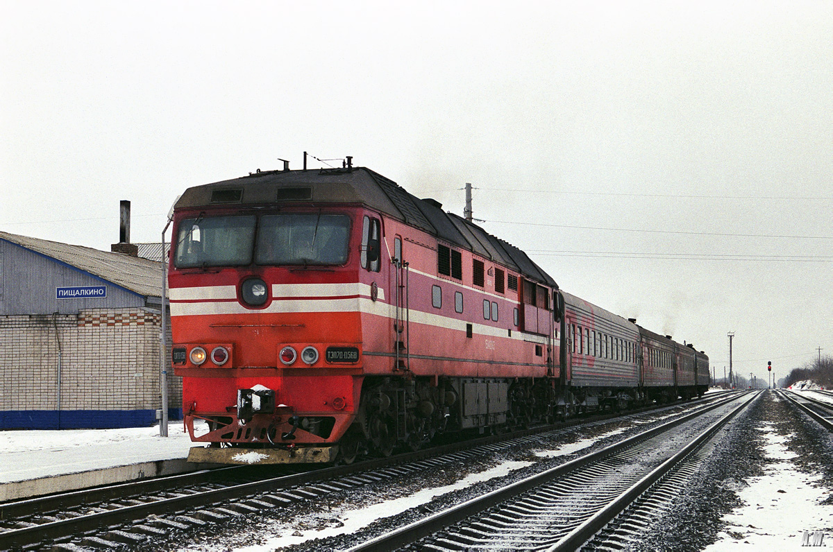 ТЭП70-0568