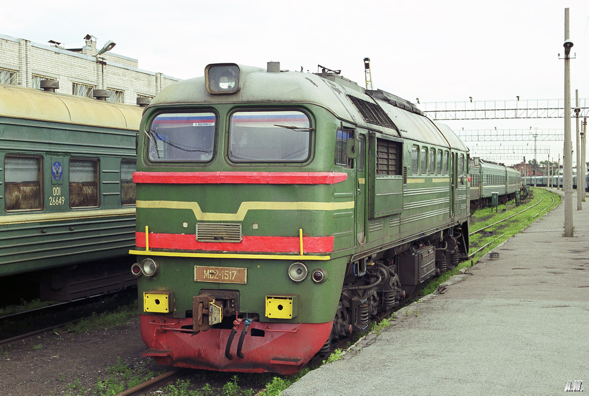 М62-1517