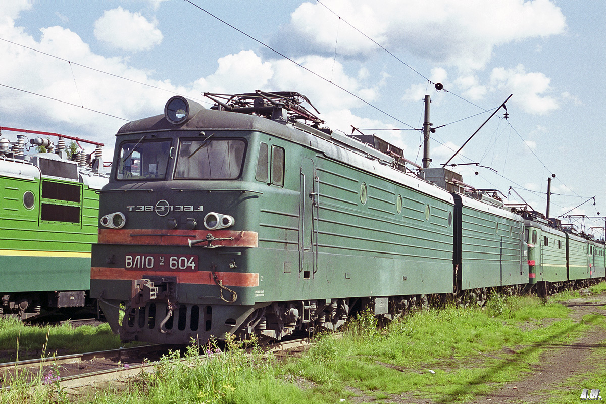 ВЛ10У-604