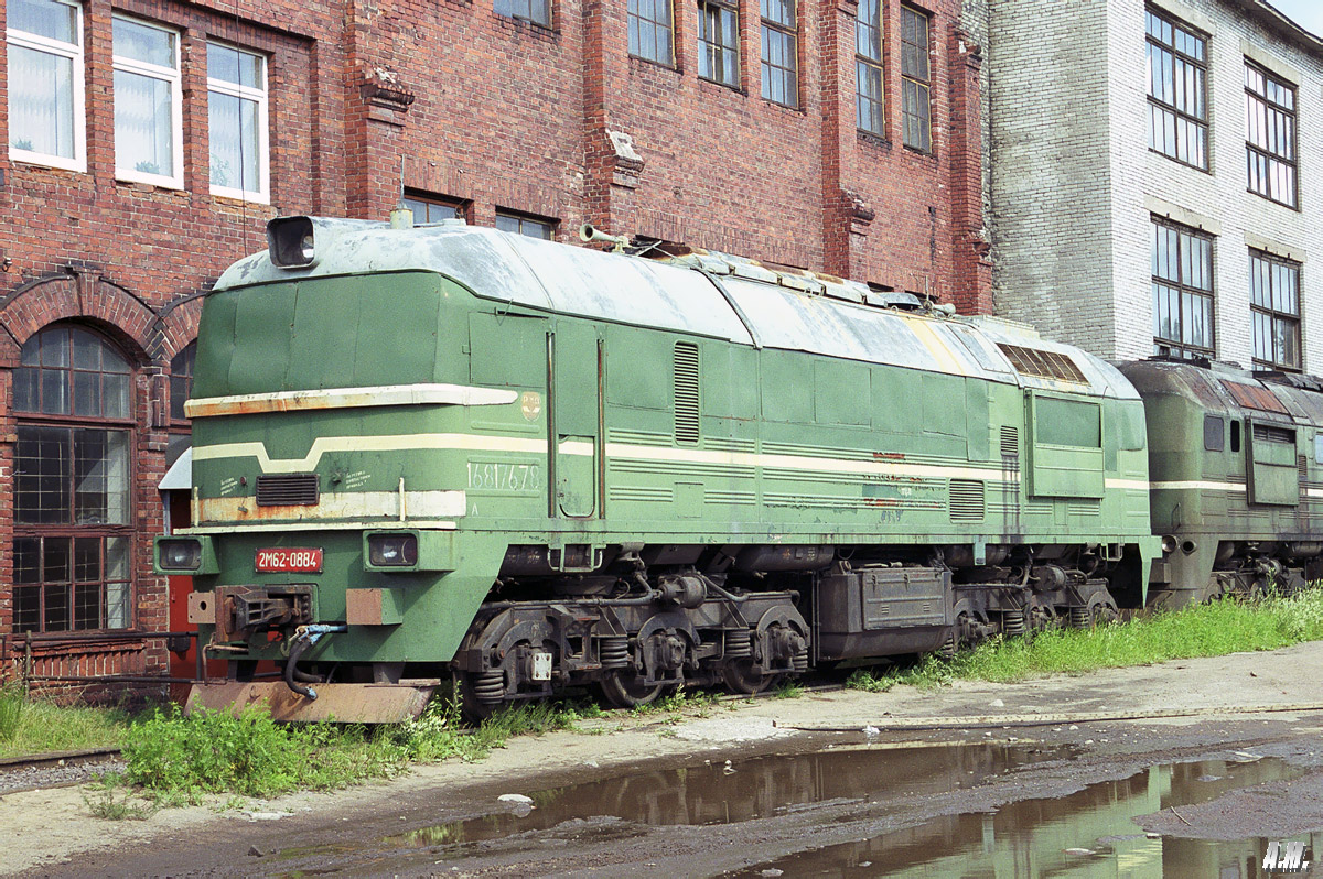 2М62-0884