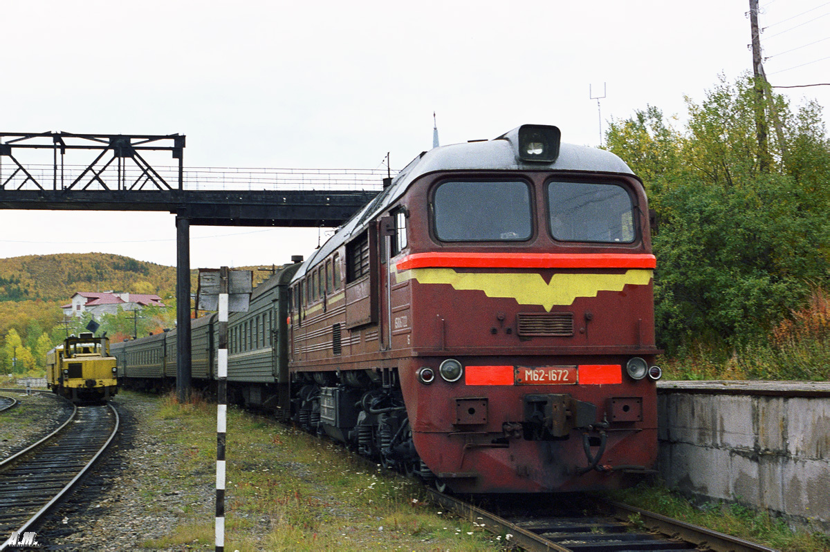 М62-1672