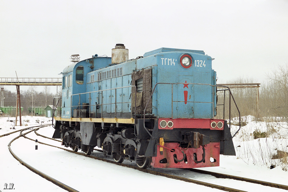 ТГМ4А-1324