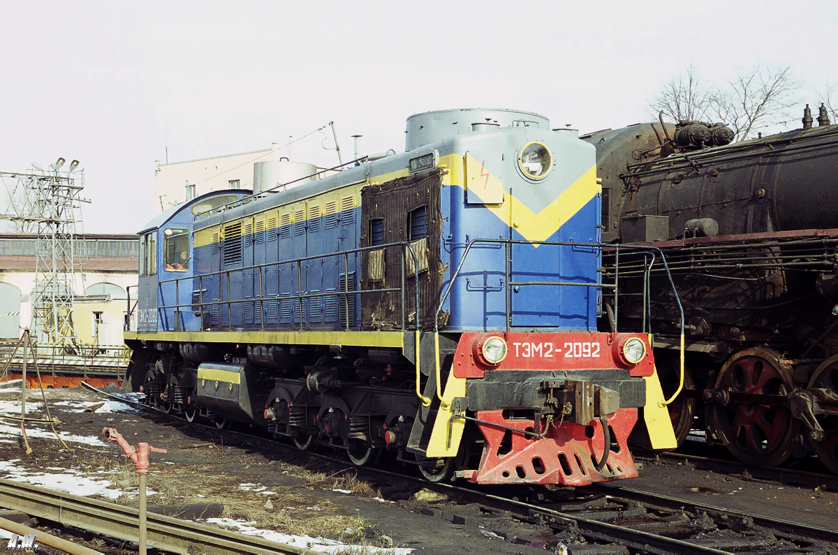 ТЭМ2-2092