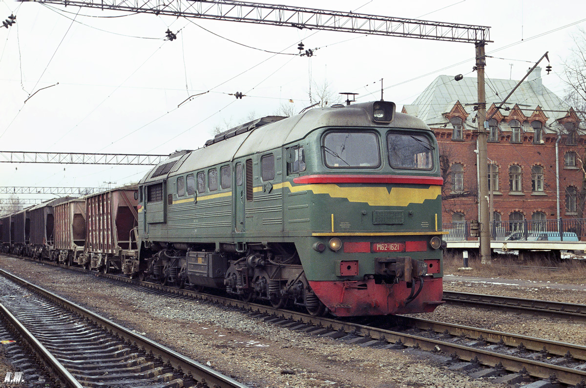 М62-1621