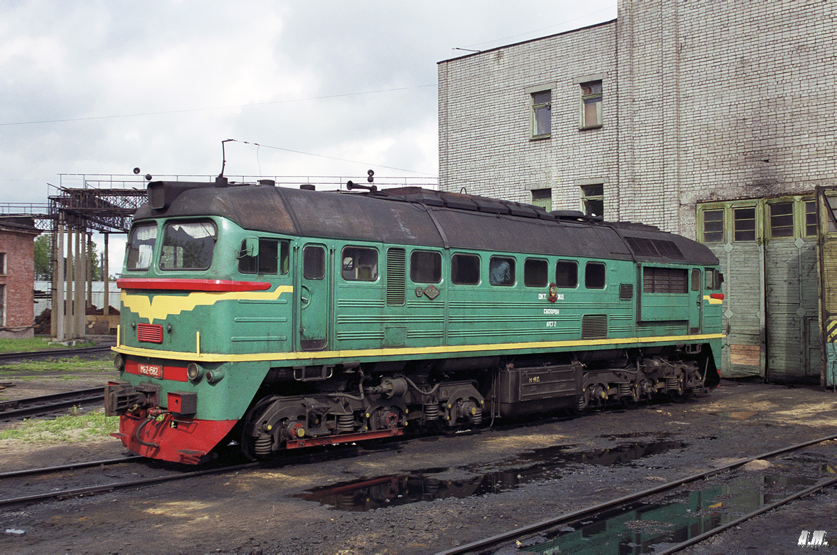 М62-1582