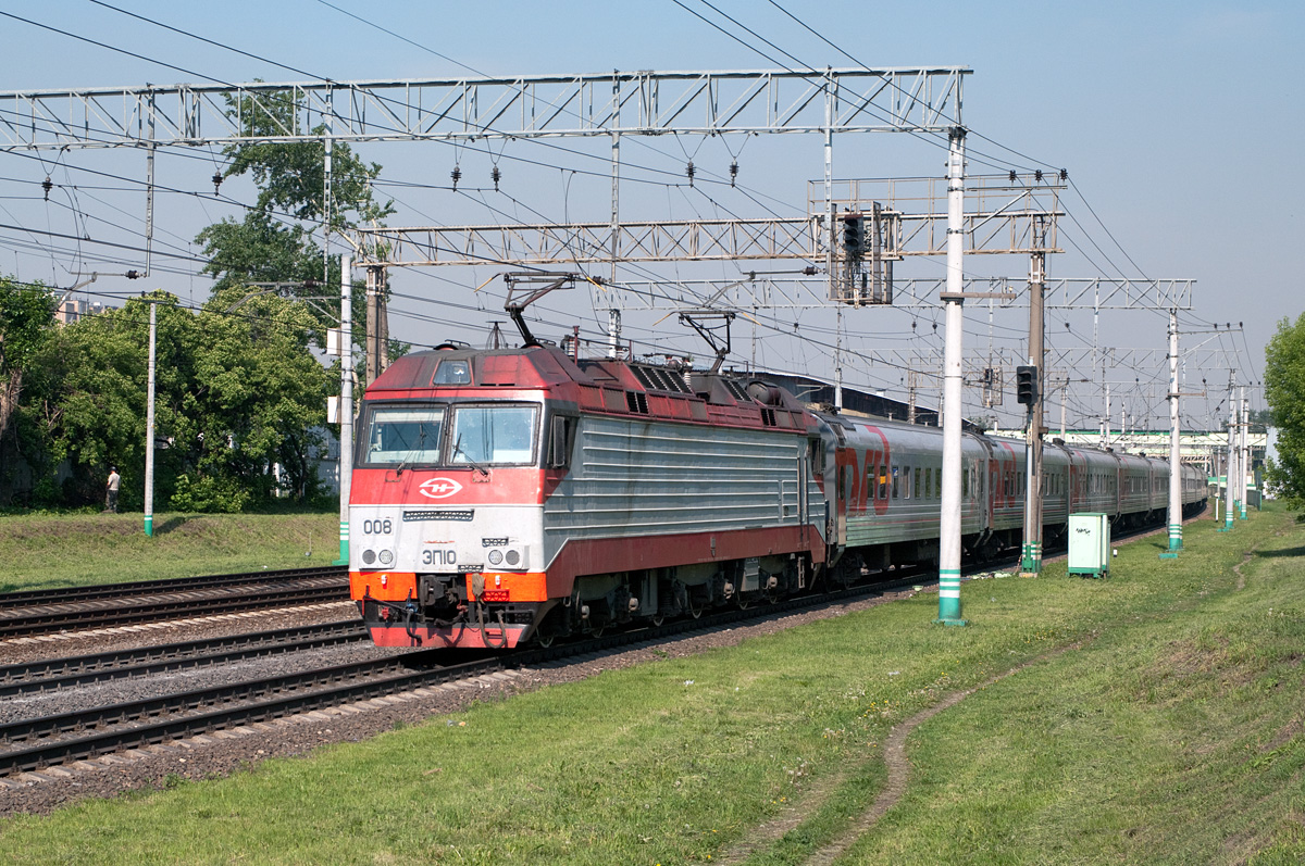 ЭП10-008