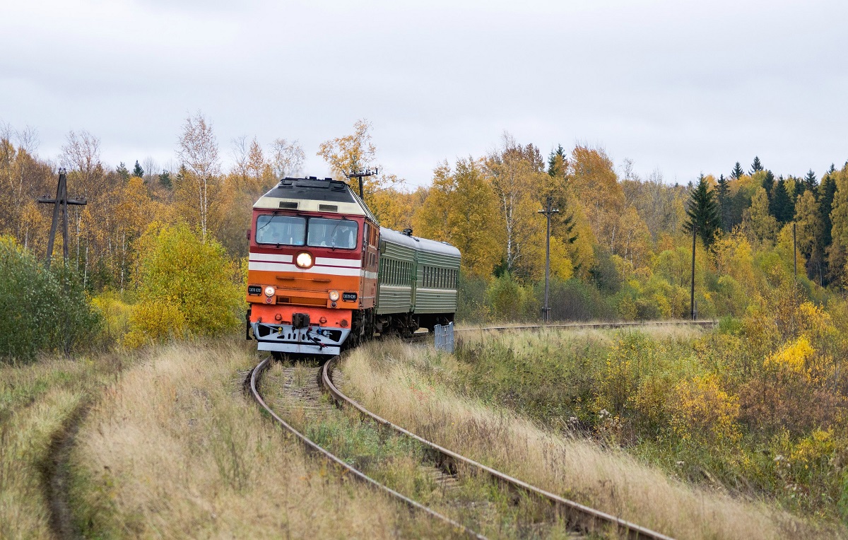 ТЭП70-0219