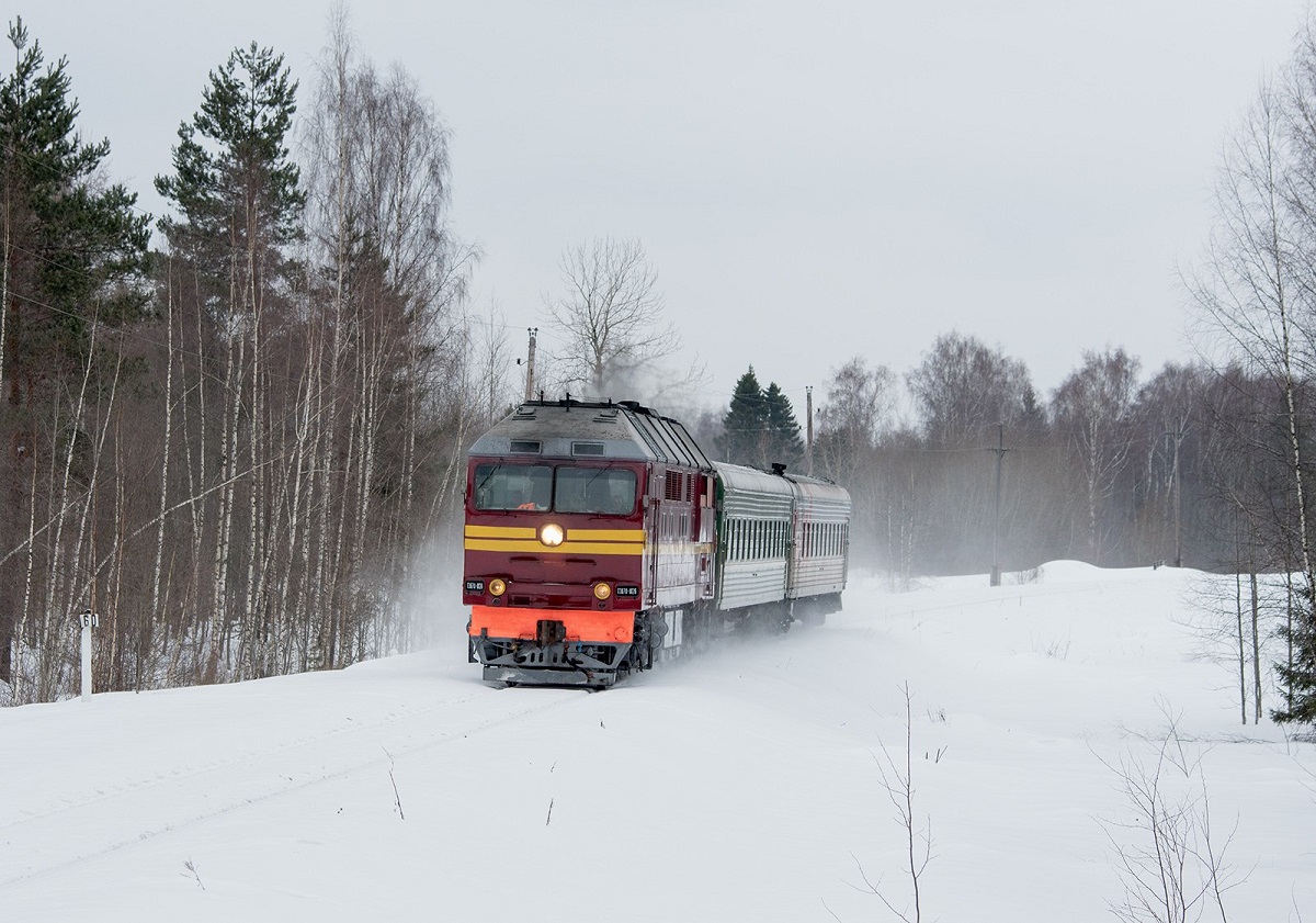 ТЭП70-0126