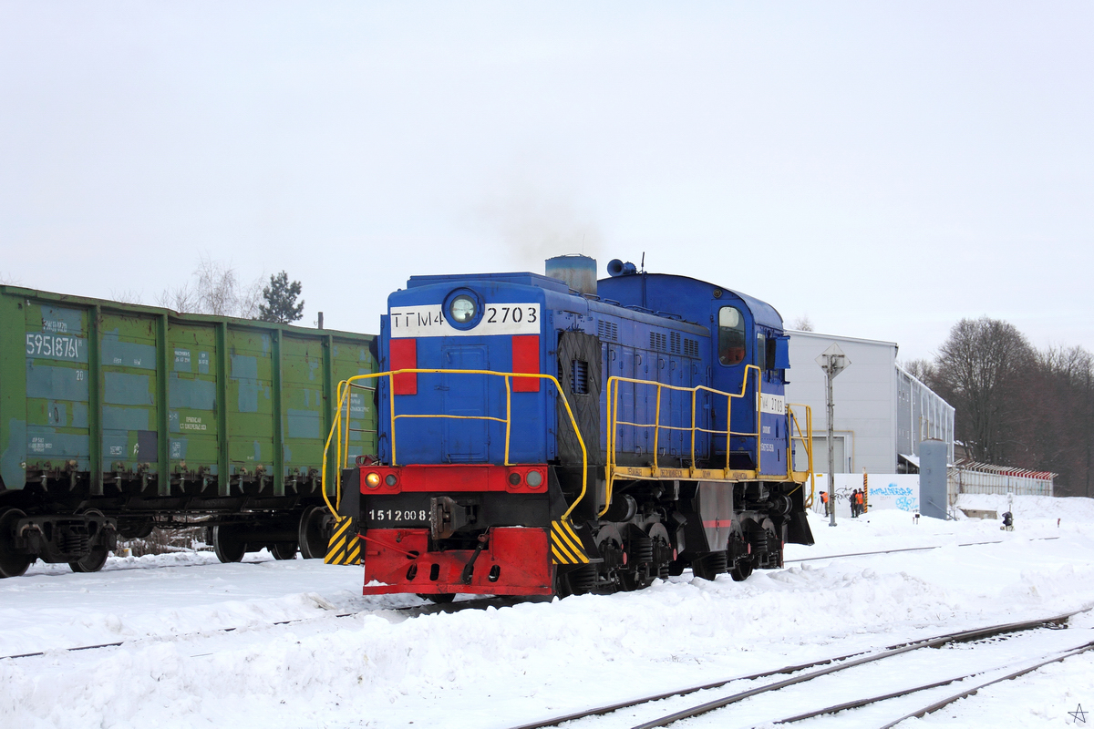 ТГМ4-2703