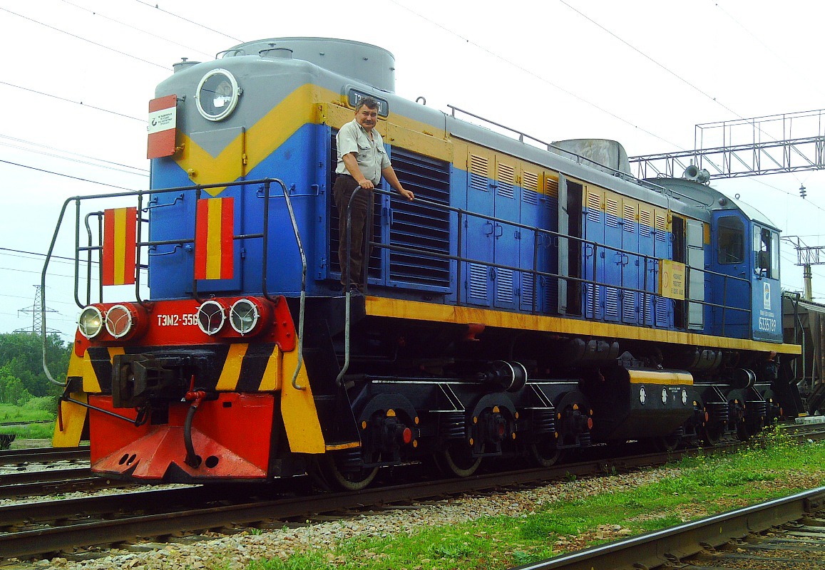 ТЭМ2-5561