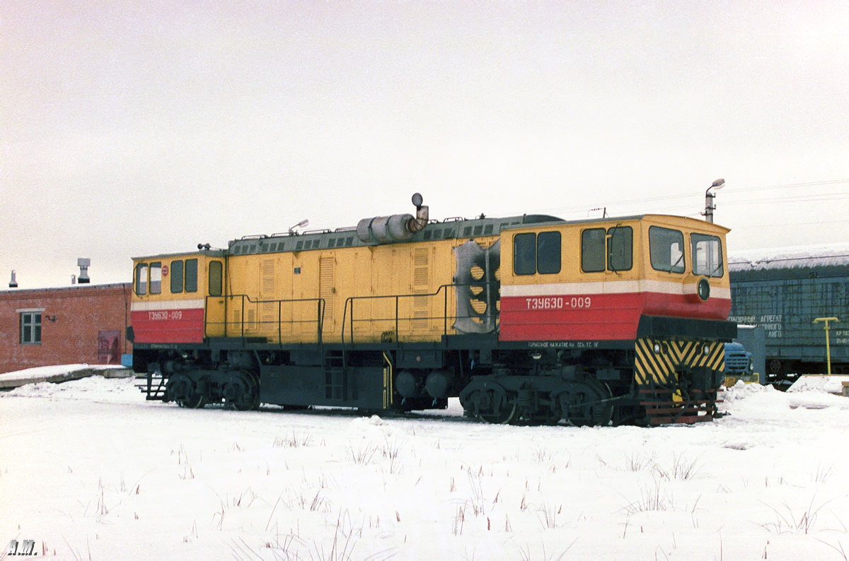 ТЭУ630-009