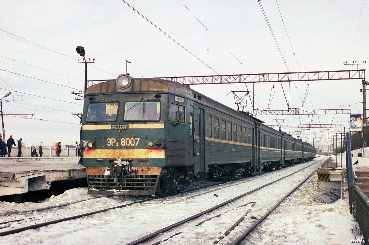 ЭР2-8007