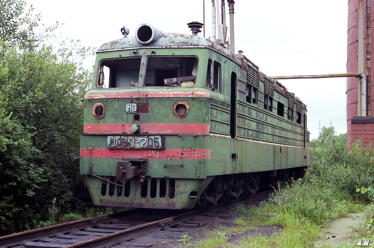 ВЛ60К-205