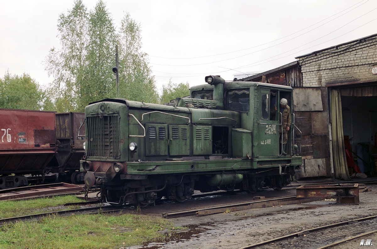 ТУ4-2594