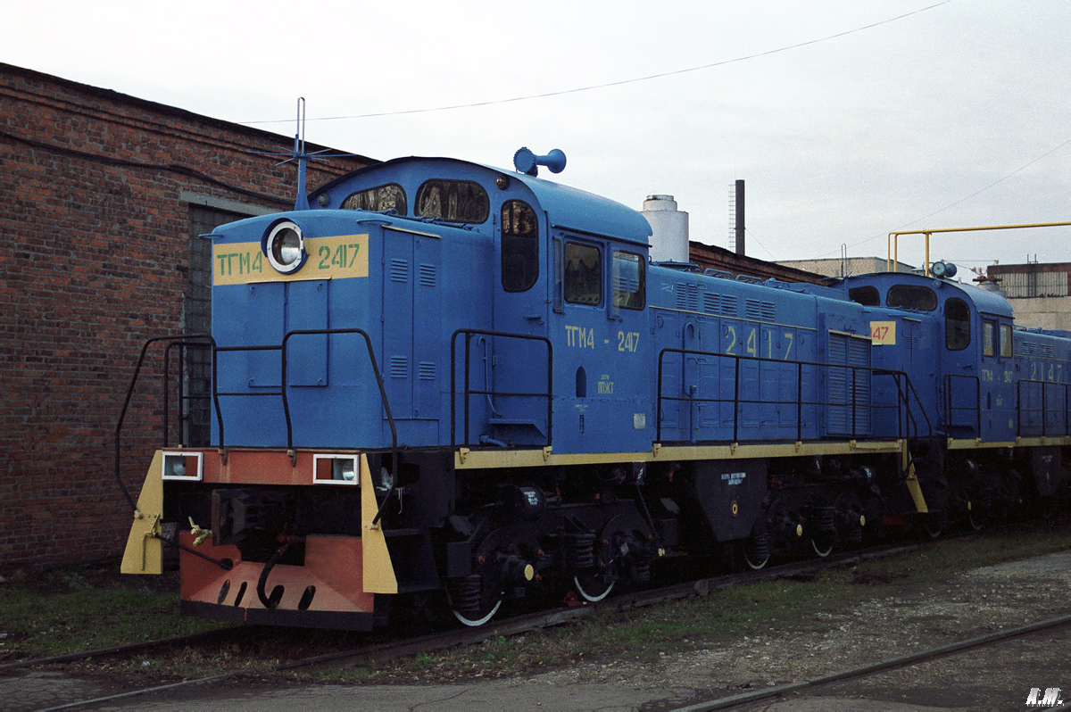 ТГМ4-2417