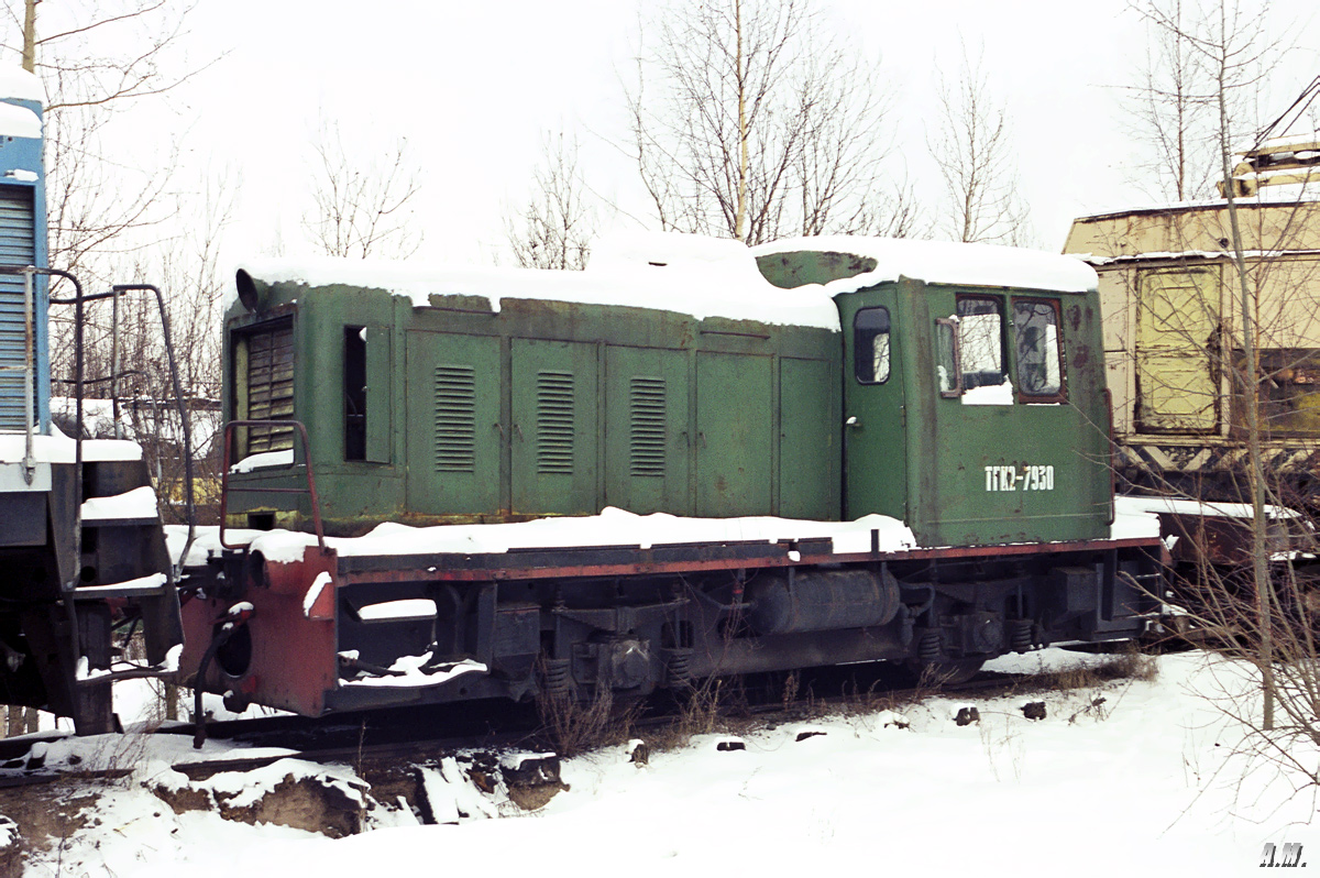 ТГК2-7930