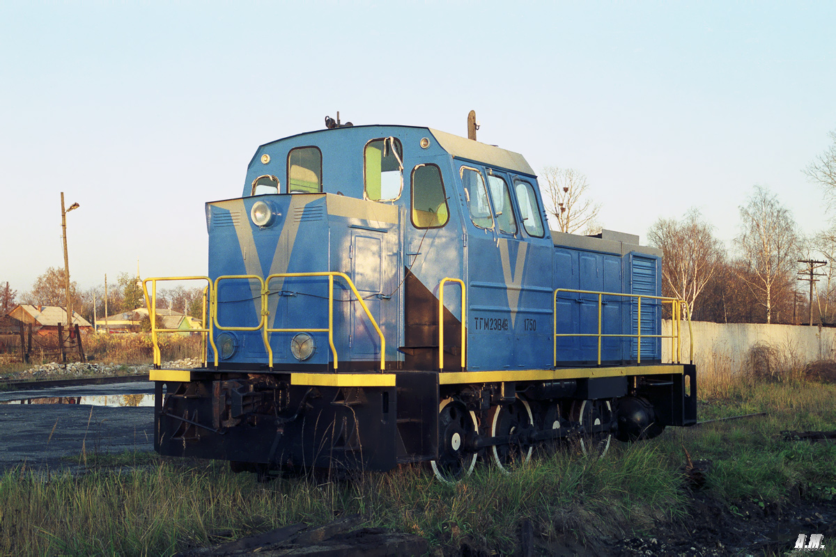 ТГМ23В48-1750