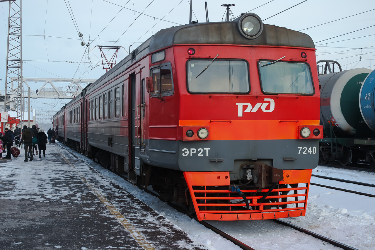 ЭР2Т-7240