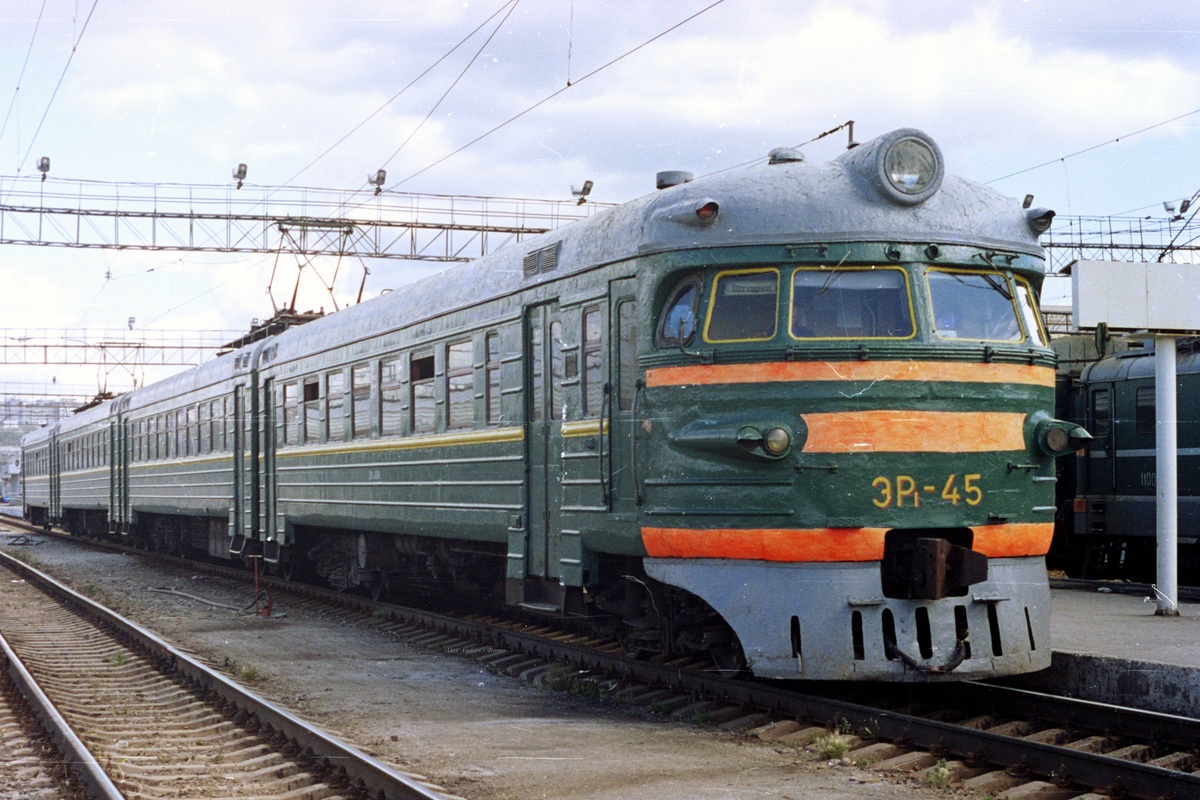 ЭР1-45