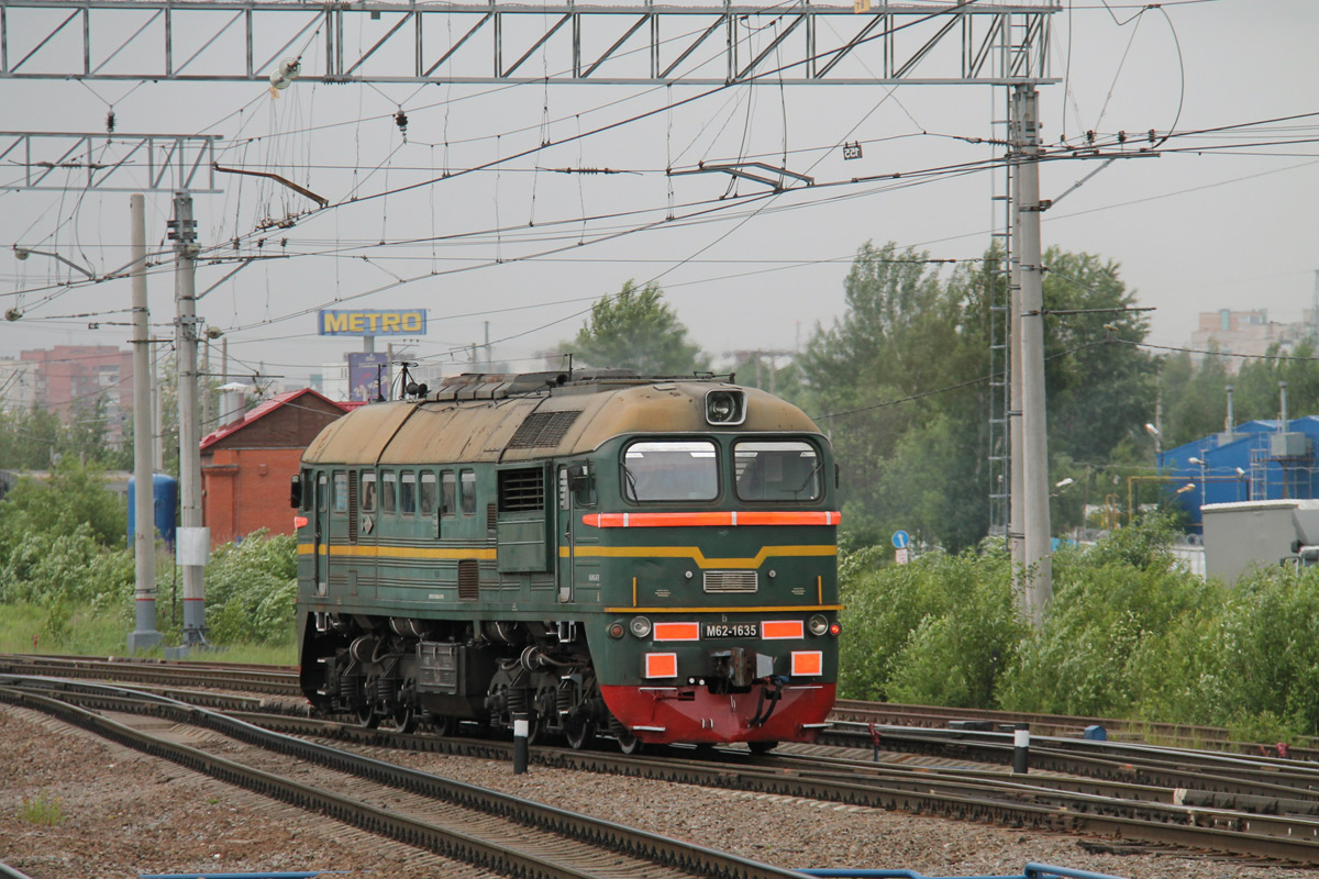 М62-1635