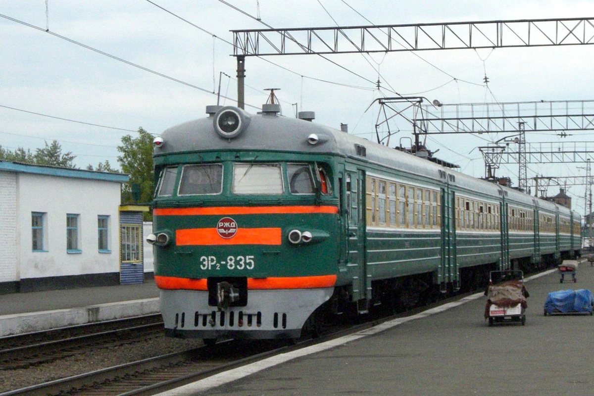 ЭР2-835