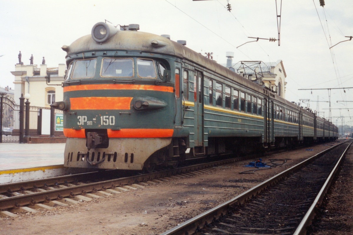 ЭР9П-150