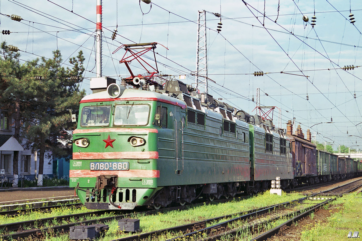 ВЛ80Т-880