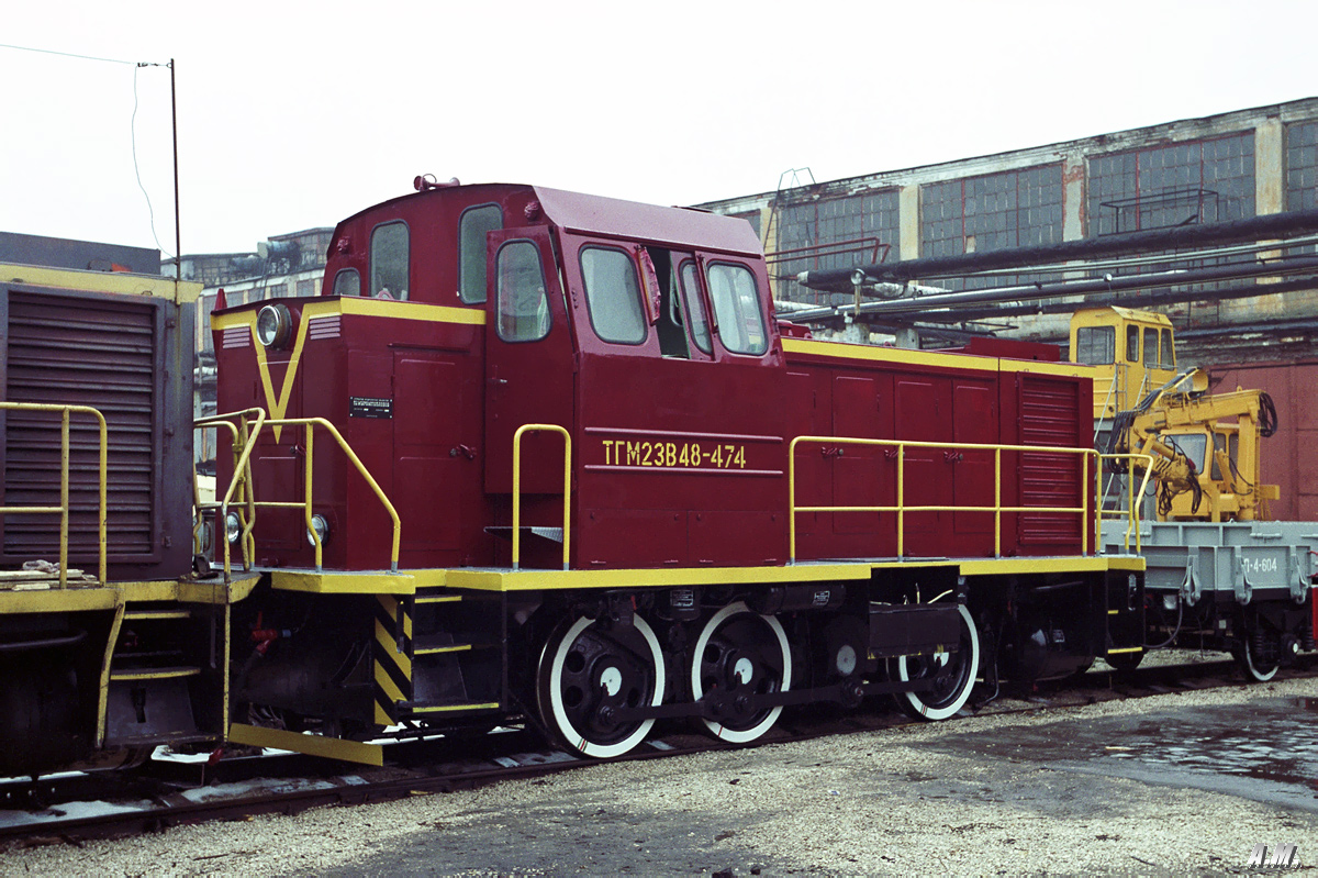 ТГМ23В48-474