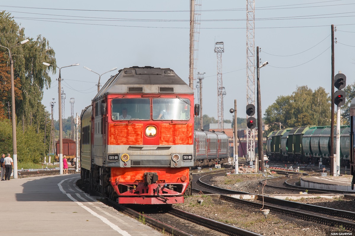 ТЭП70-0119