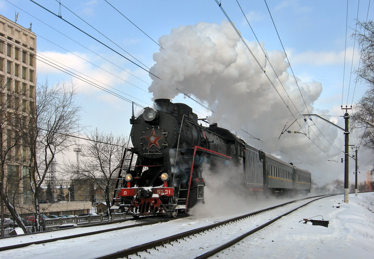 Л-5231