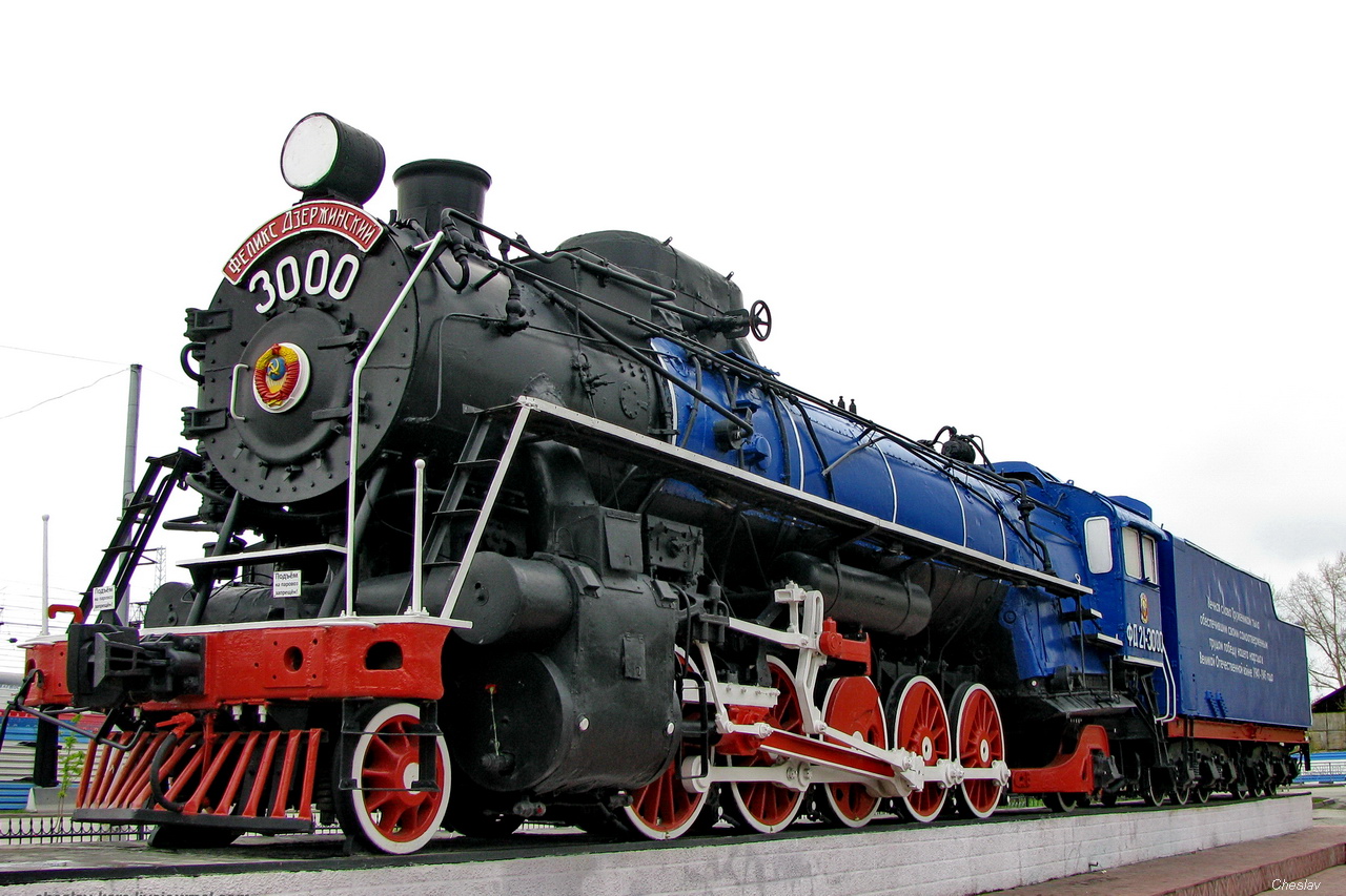 ФД21-3000; West Siberian railway — Monuments