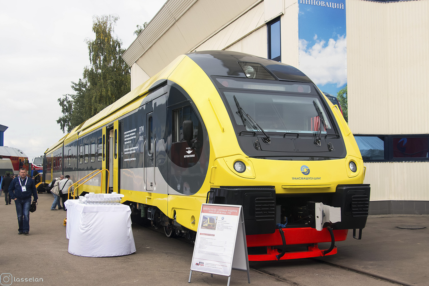 ДПМ-001; Moscow Railway — The 4th International Rail Salon EXPO 1520