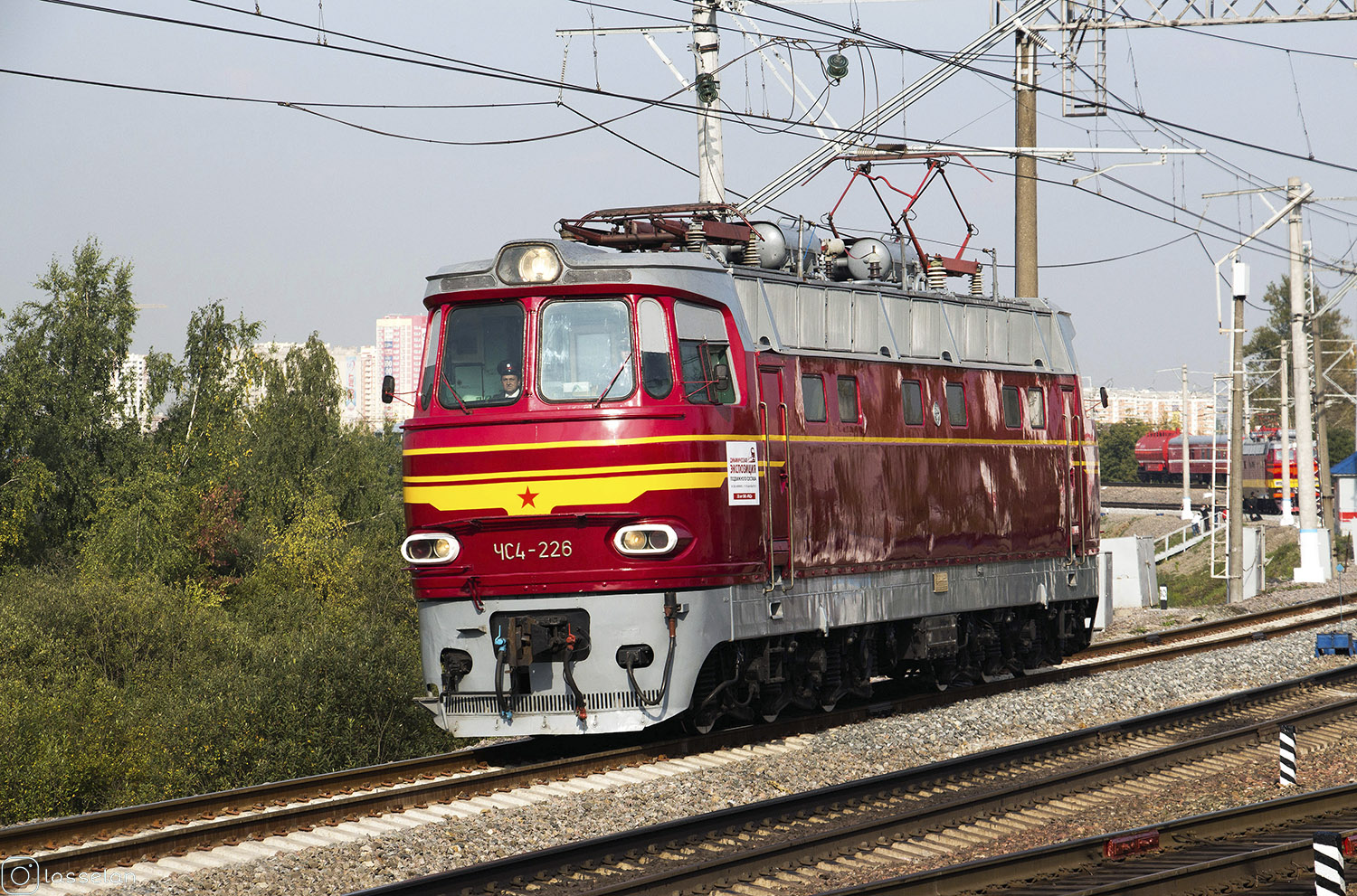 ЧС4-226; Moscow Railway — The 4th International Rail Salon EXPO 1520