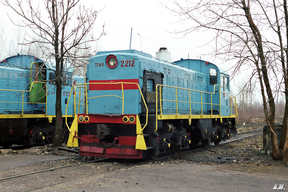 ТГМ4-2212