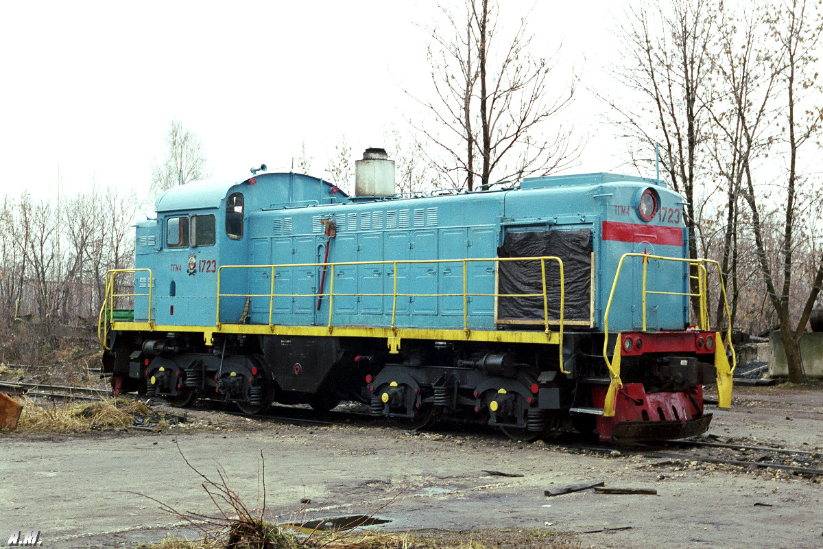 ТГМ4-1723