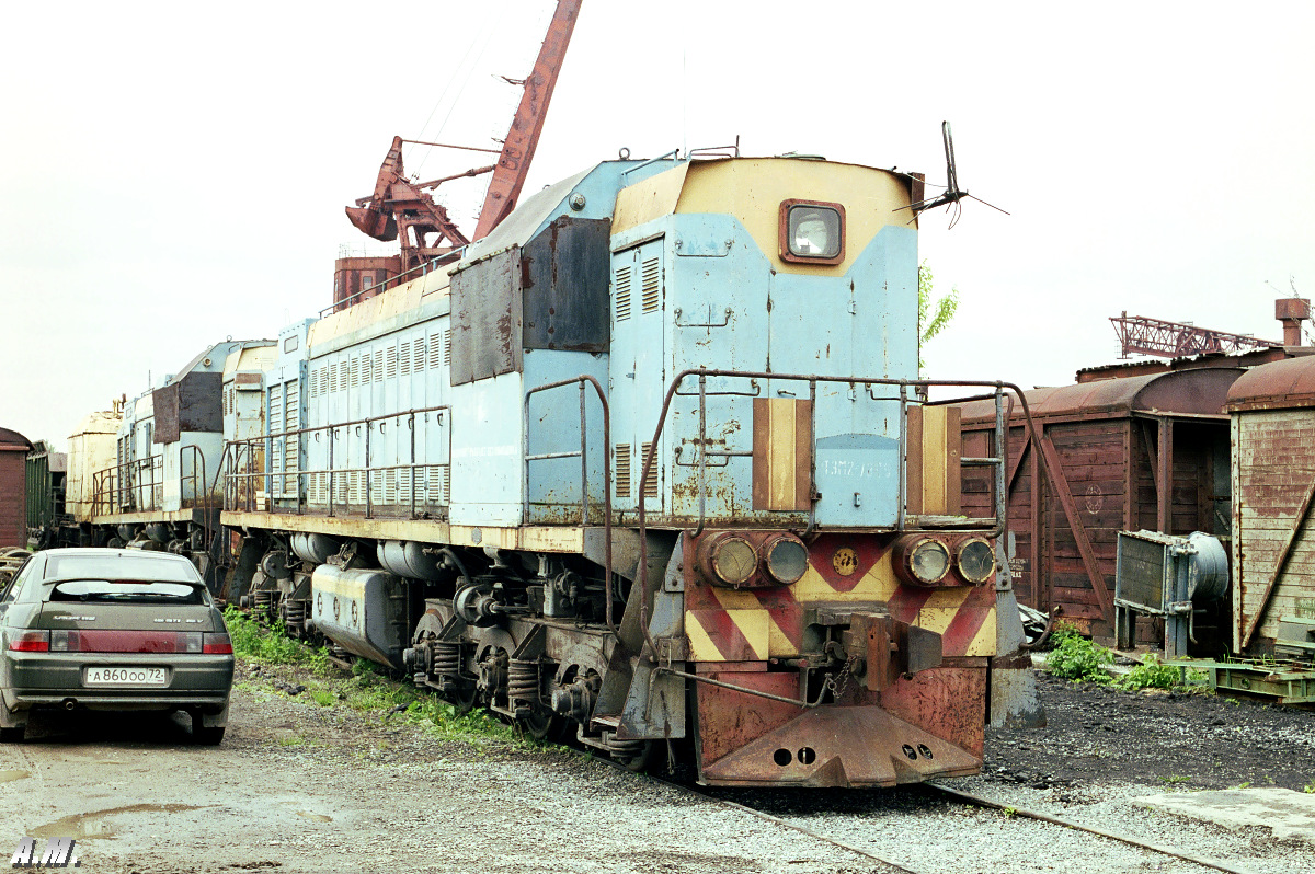 ТЭМ2-7399