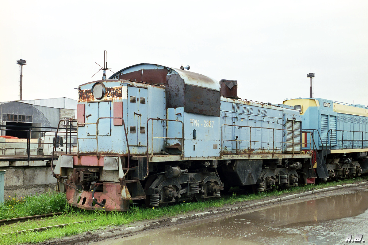 ТГМ4-2867