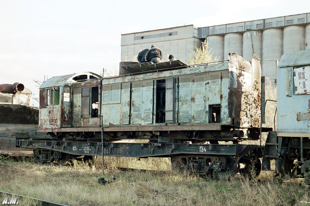 ТЭМ2-1209