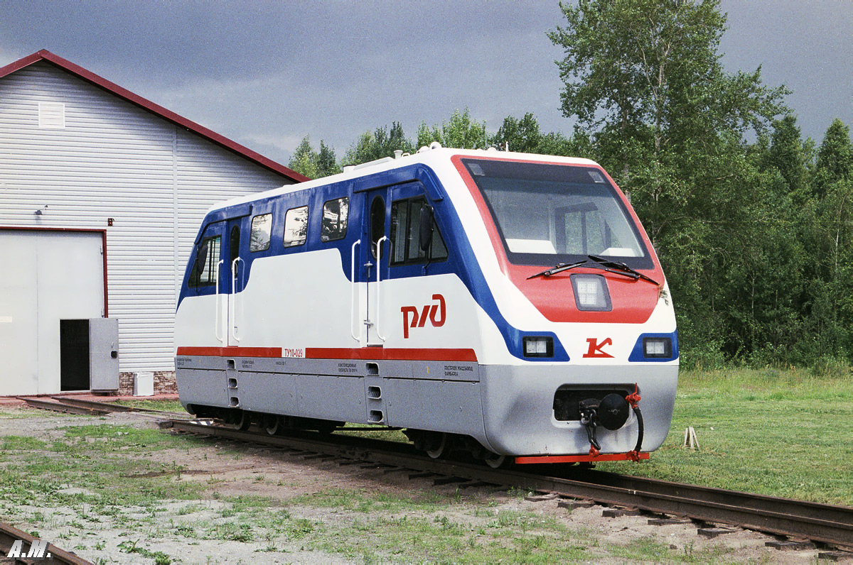 ТУ10-029